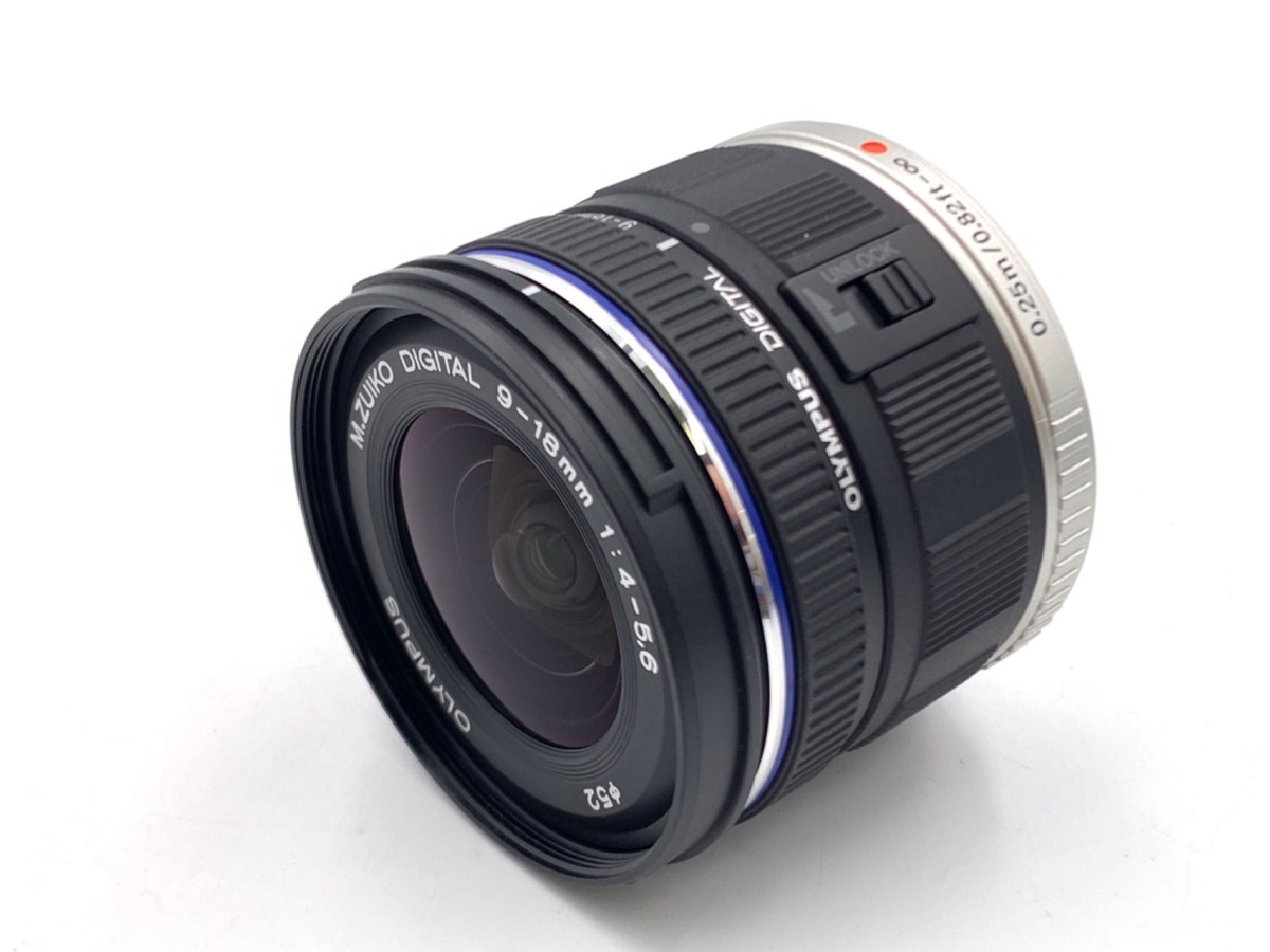 オリンパス M.ZUIKO DIGITAL ED 9-18mm F4.0-5.6