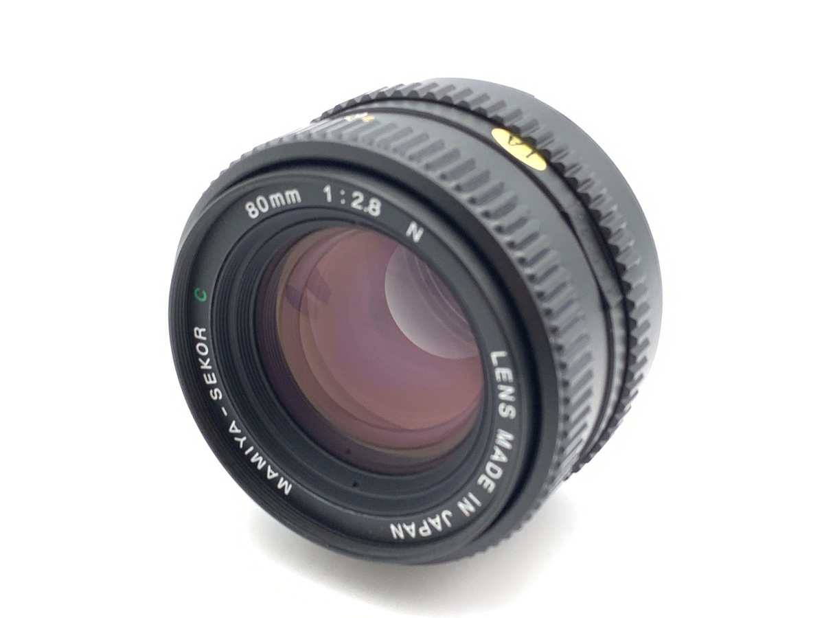 マミヤ 645 セコールC 80mm F2.8N