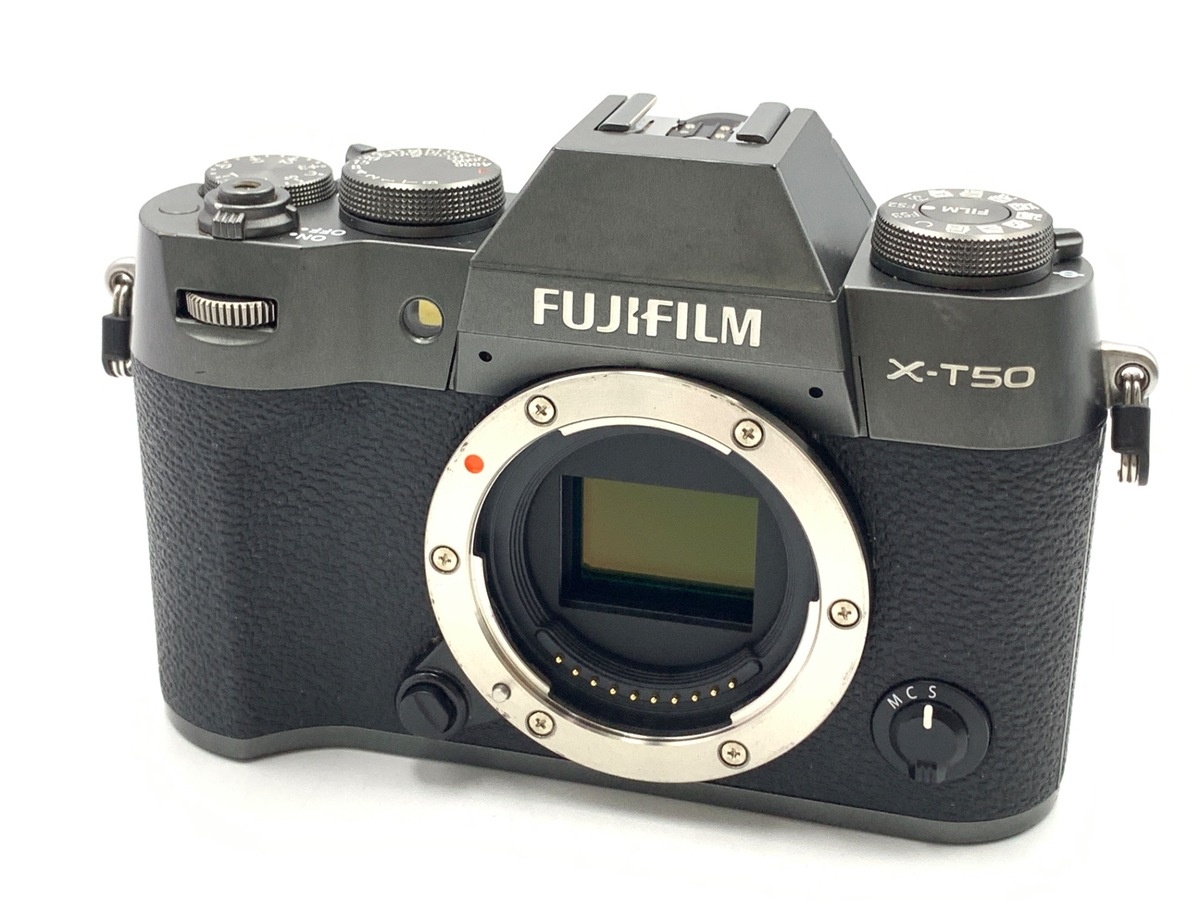 フジフイルム X-T50 ボディ チャコールシルバー