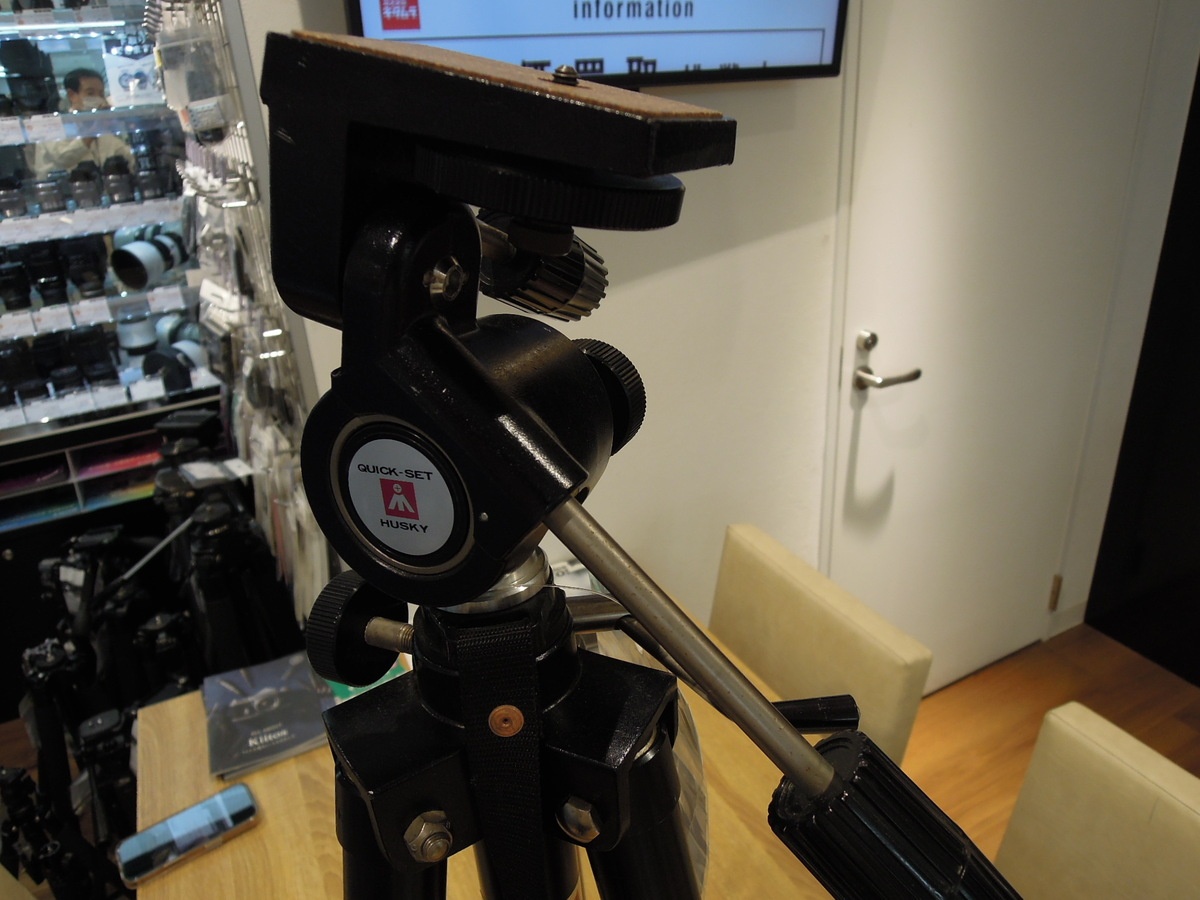 ハスキー3段三脚 #1003