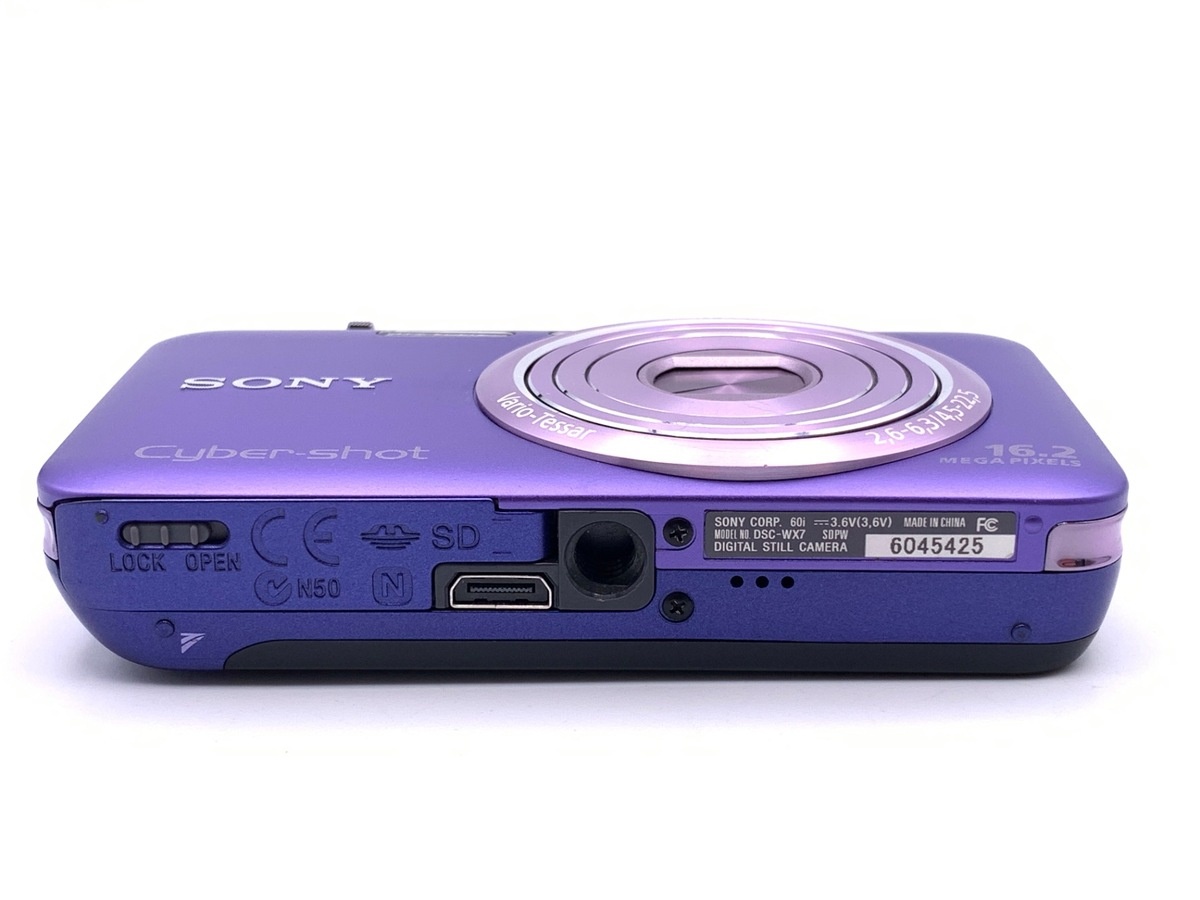 ソニー Cyber-shot DSC-WX7 ブルー