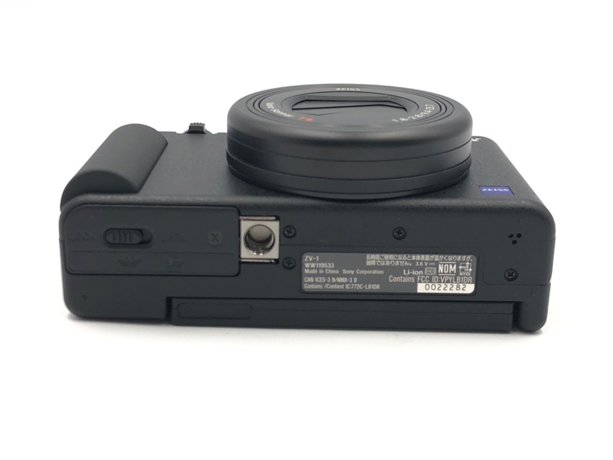 ソニー VLOGCAM ZV-1 B ブラック