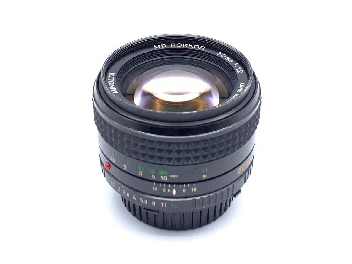 ミノルタ MD 50mm F1.2