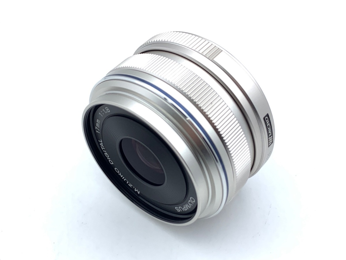 オリンパス M.ZUIKO DIGITAL 17mm F1.8 シルバー