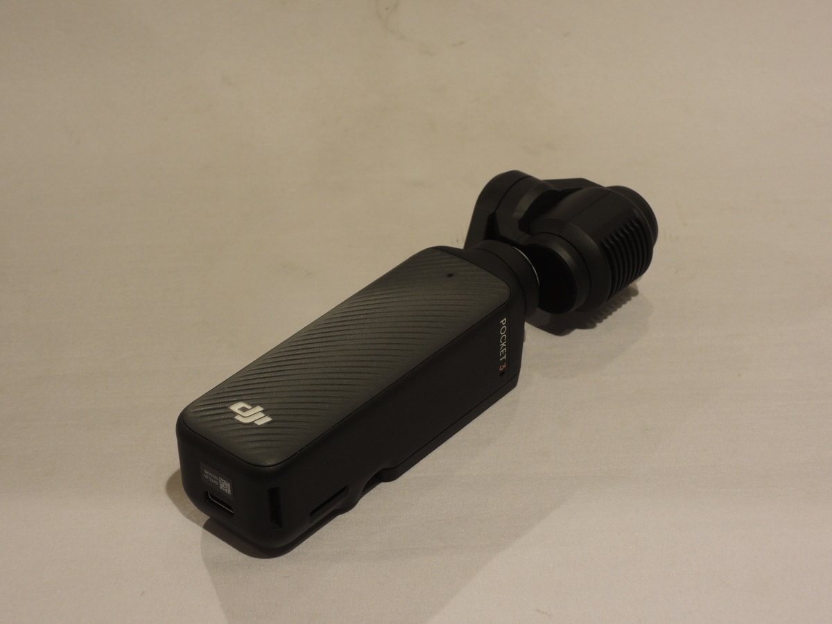 DJI Osmo Pocket 3 Creator Combo OP9913