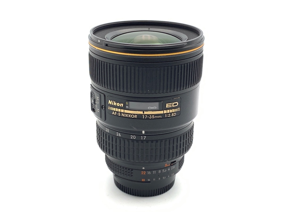 ニコン Ai AF-S Zoom Nikkor ED 17-35mm F2.8D (IF)