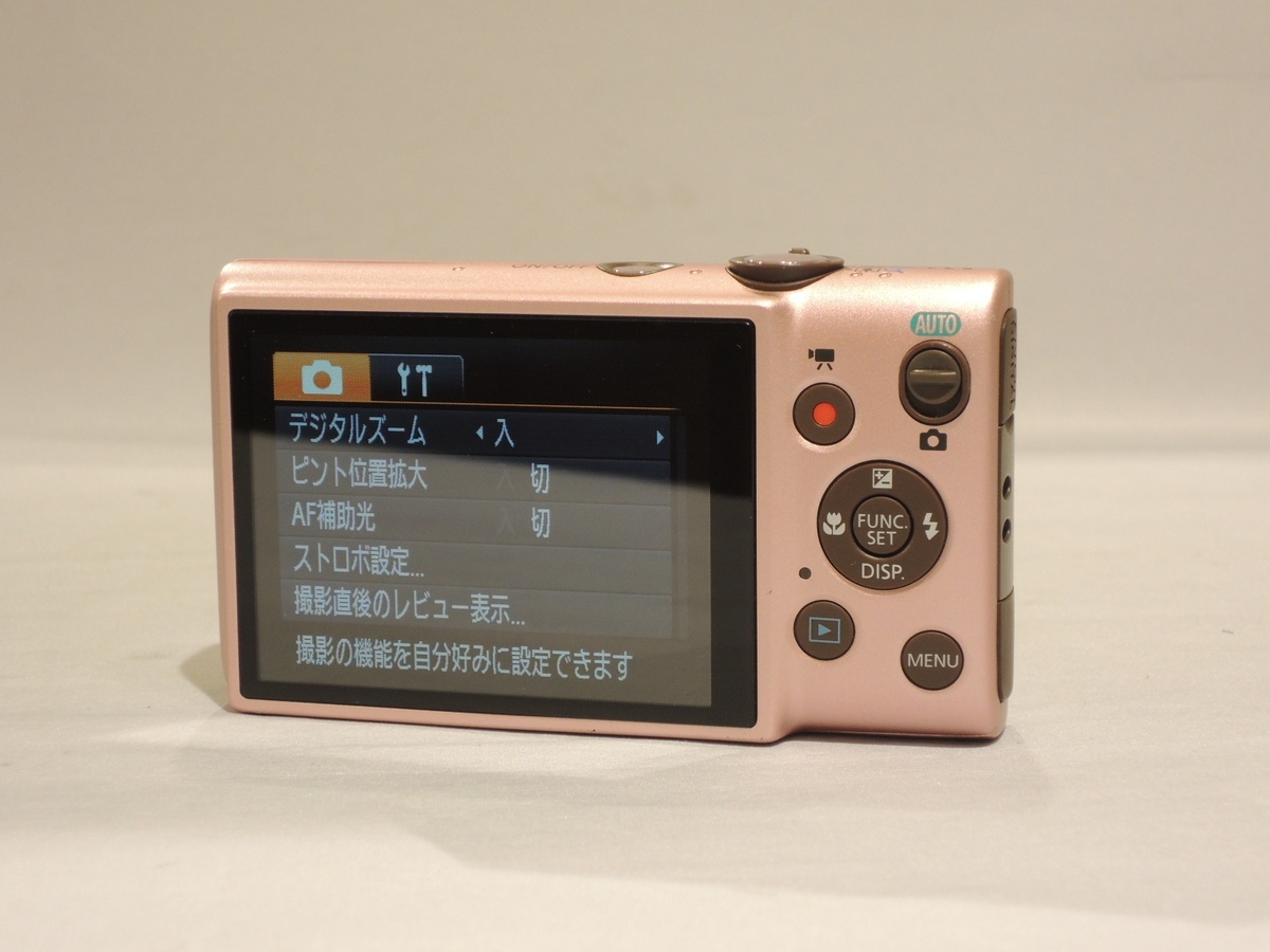 キヤノン IXY 90F ピンク
