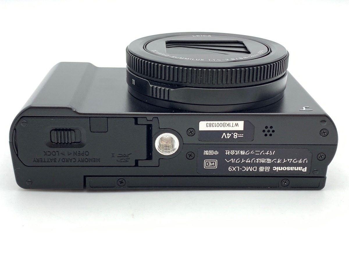 パナソニック LUMIX DMC-LX9-K ブラック