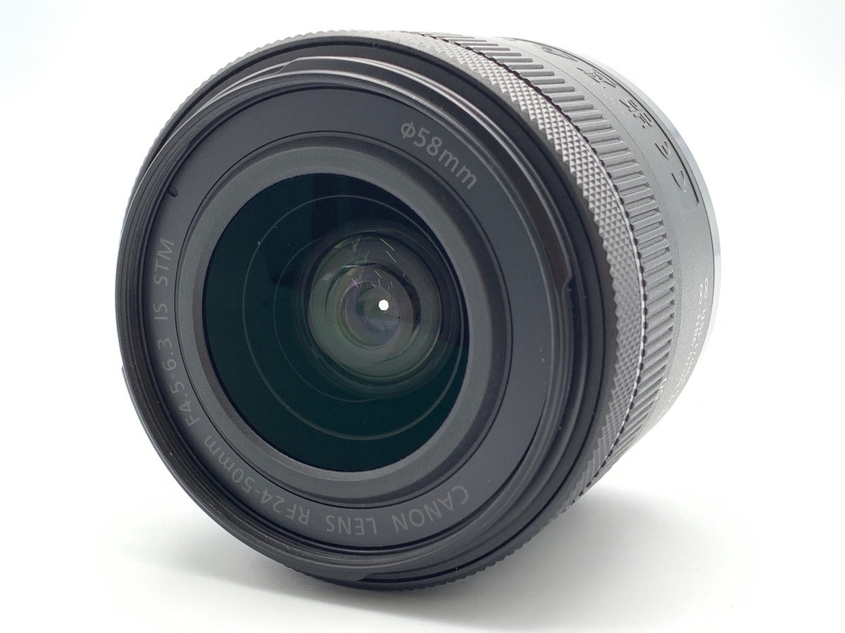 キヤノン RF24-50mm F4.5-6.3 IS STM