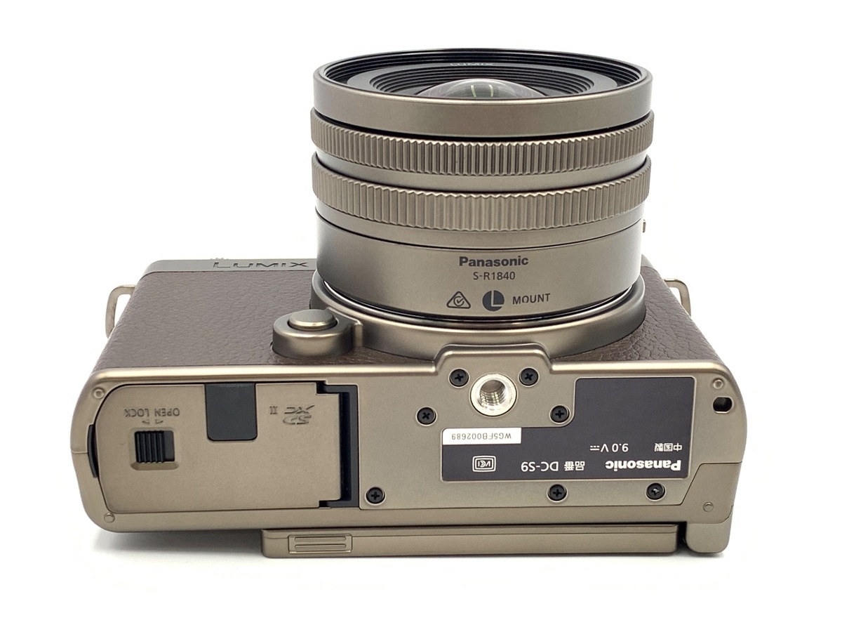 パナソニック LUMIX DC-S9N-N ZLK 広角ズームレンズキット チタンゴールド