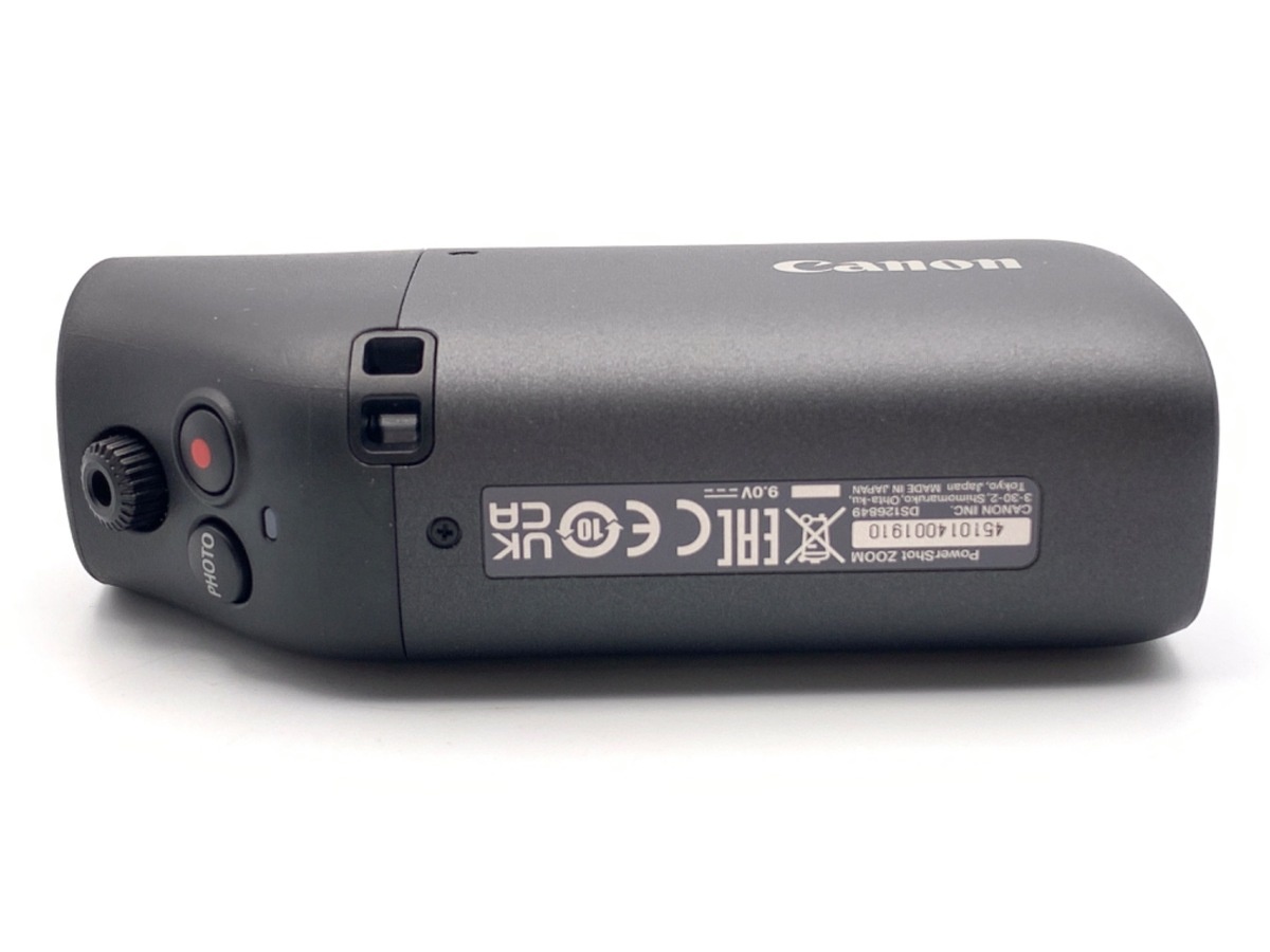 キヤノン PowerShot ZOOM Black Edition