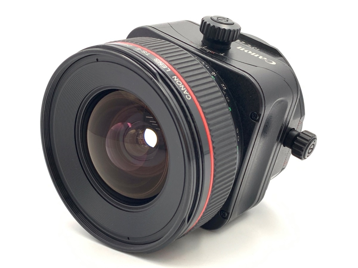 キヤノン TS-E24mm F3.5L