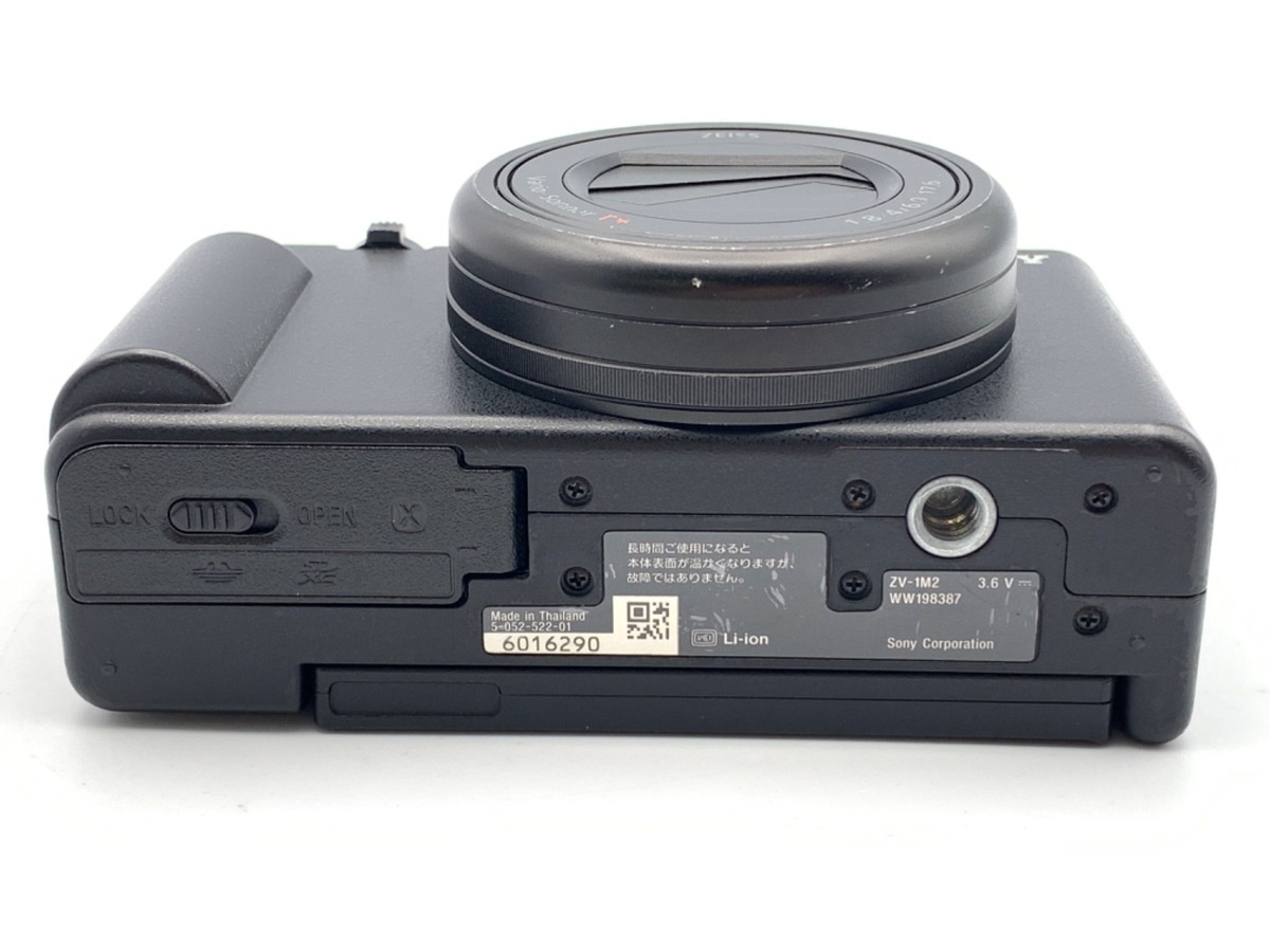 ソニー VLOGCAM ZV-1M2 B ブラック