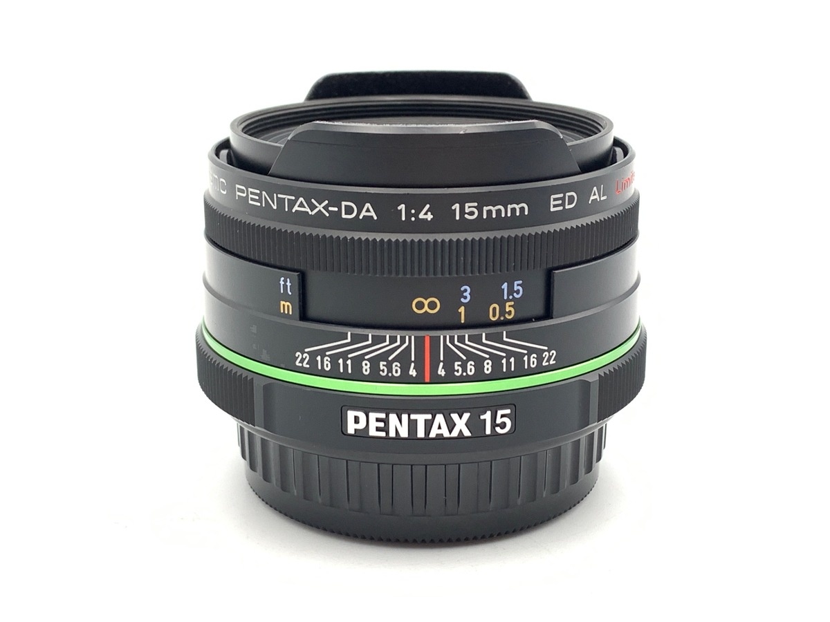 ペンタックス smc PENTAX-DA 15mmF4ED AL Limited