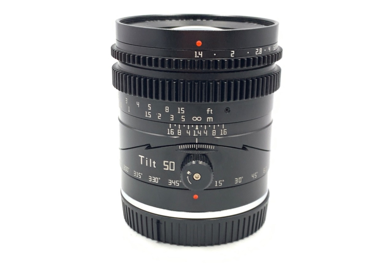 銘匠光学 TTArtisan Tilt 50mm f/1.4 ニコンZ用