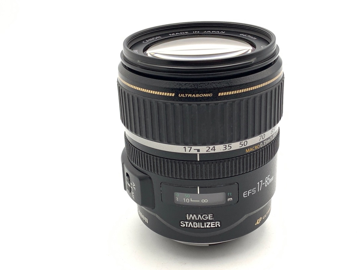 キヤノン EF-S17-85mm F4-5.6 IS USM