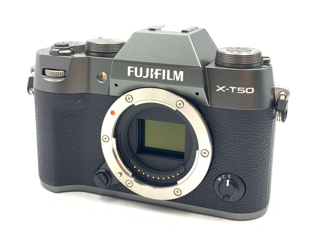 フジフイルム X-T50 ボディ チャコールシルバー