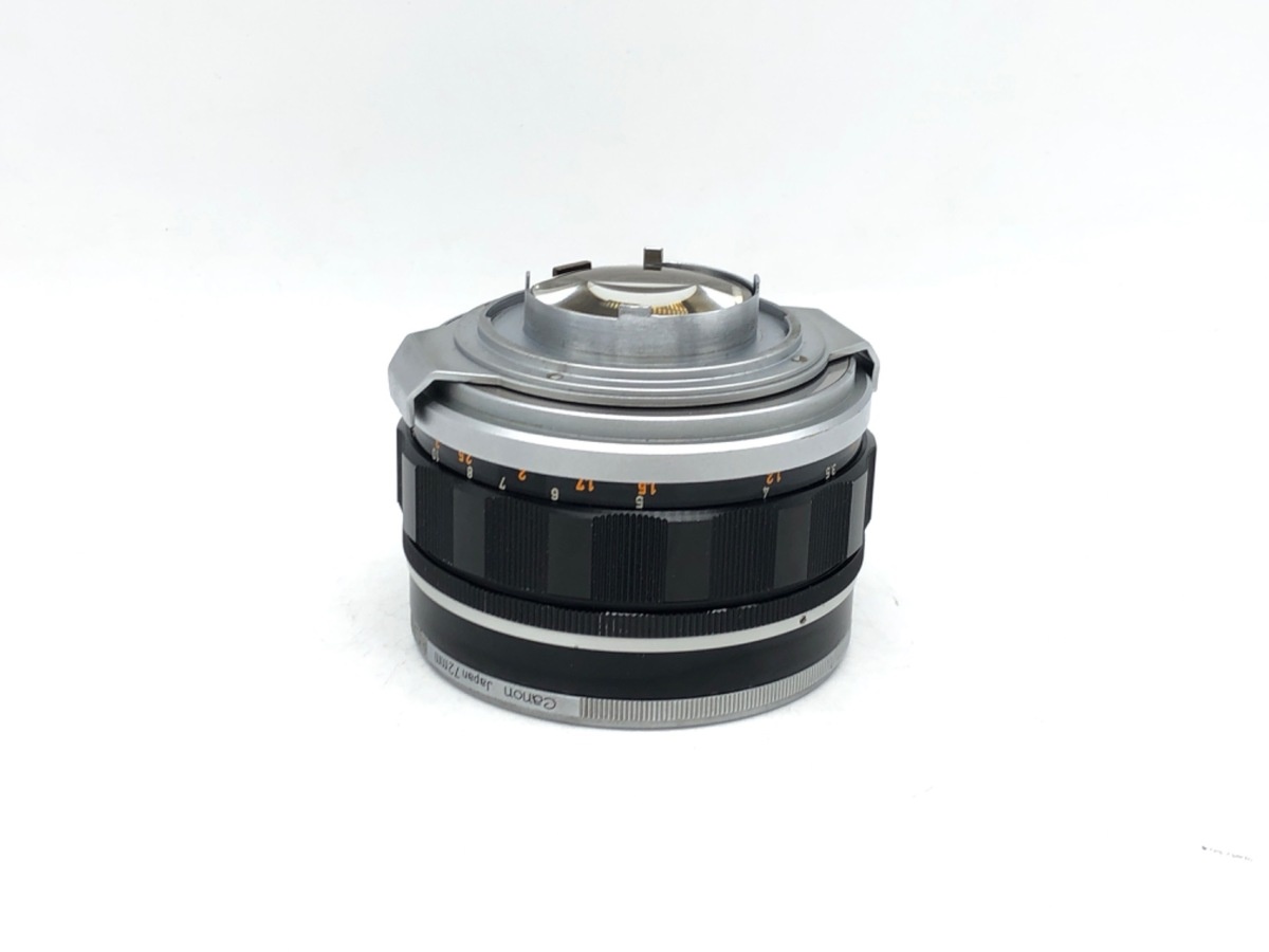 キヤノン 50mm F0.95