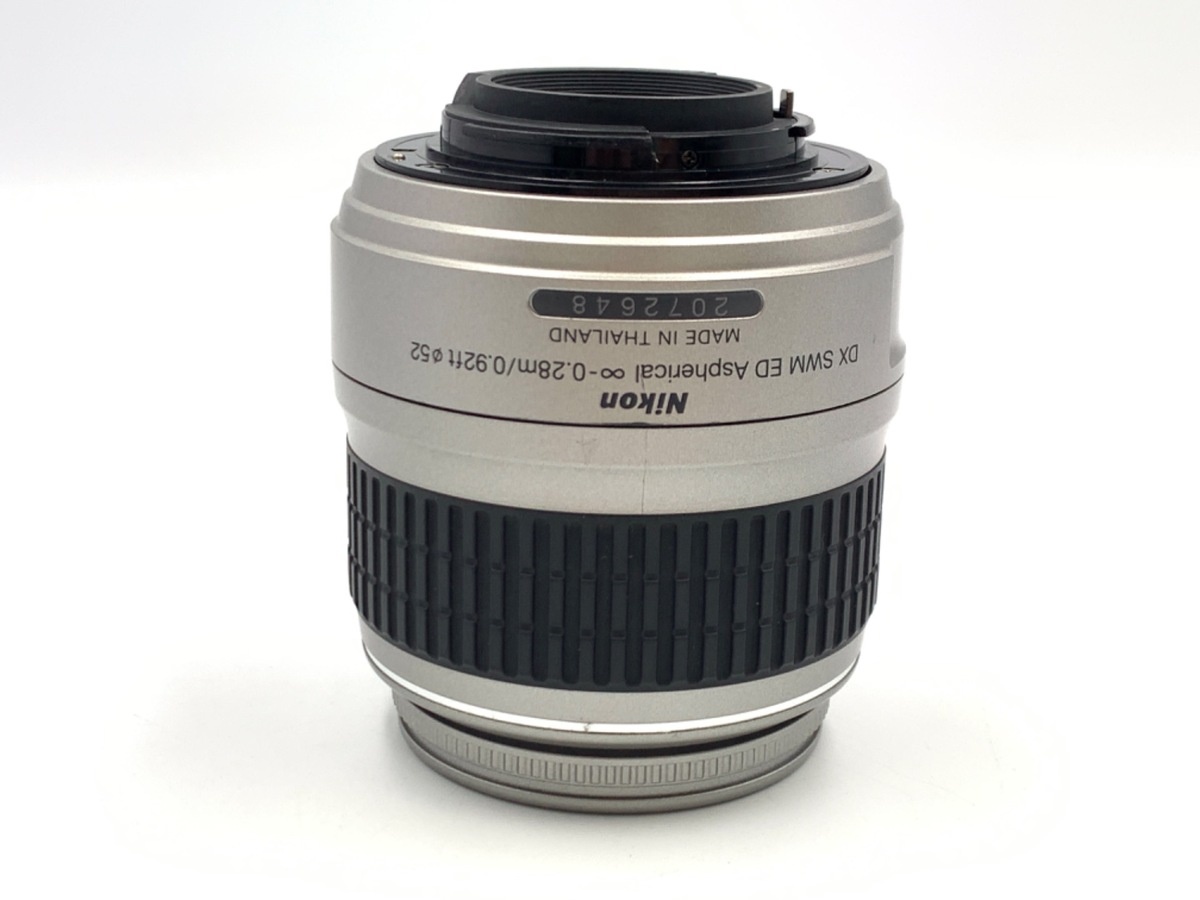 ニコン AF-S DX Zoom Nikkor ED18-55mm F3.5-5.6G II SL