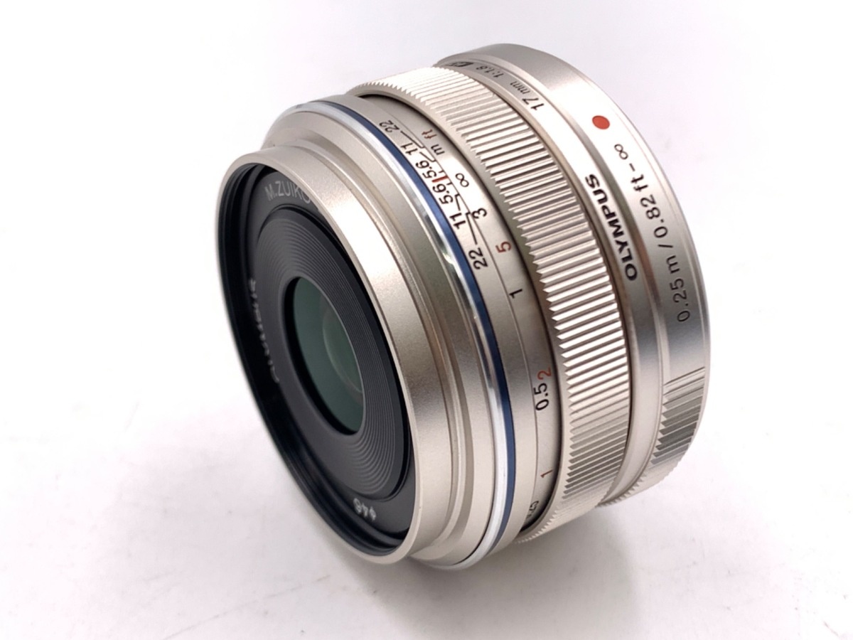 オリンパス M.ZUIKO DIGITAL 17mm F1.8 シルバー