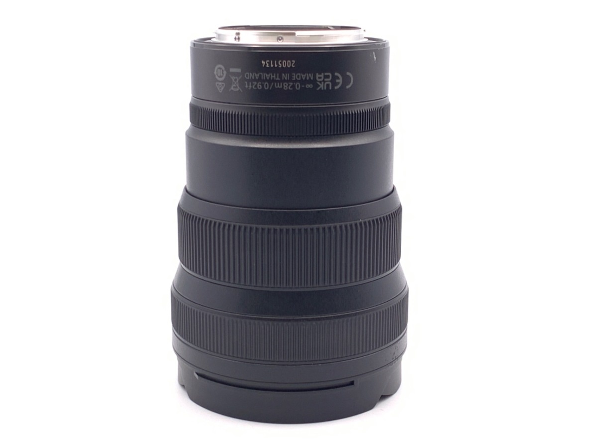 ニコン NIKKOR Z 14-24mm f/2.8 S