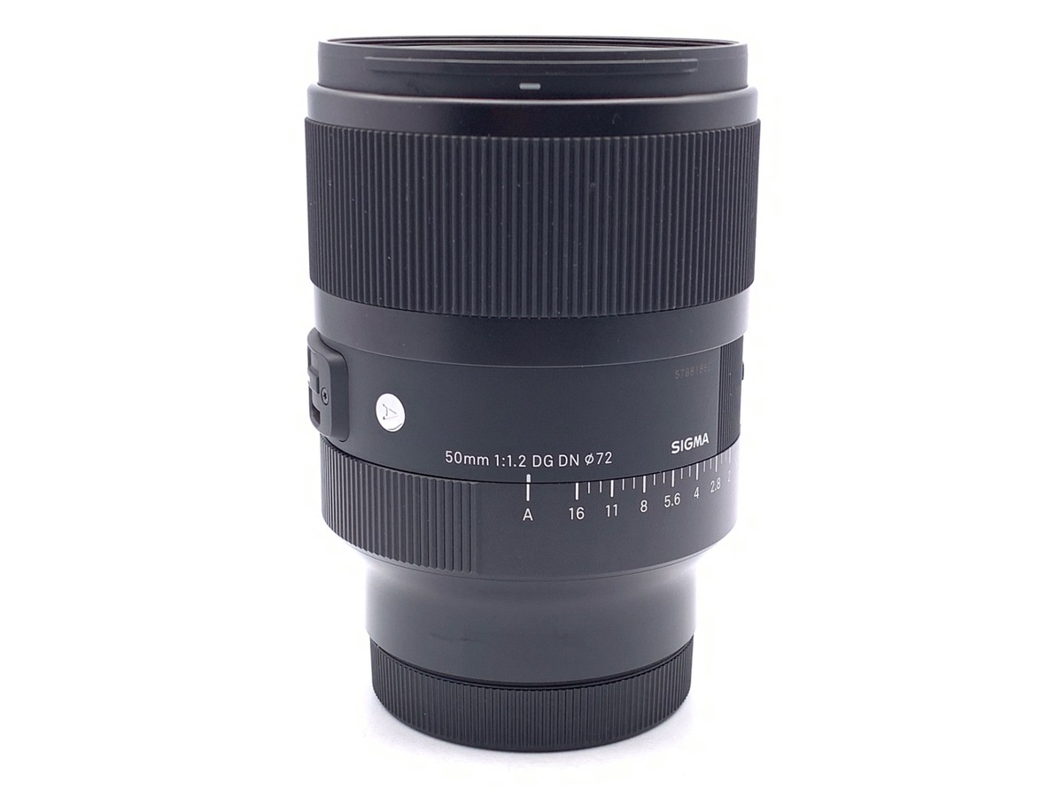 シグマ 50mm F1.2 DG DN Art Lマウント用