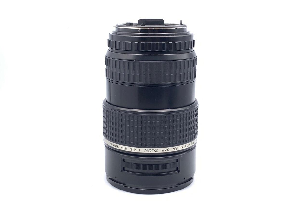 ペンタックス FA645 80-160mmF4.5