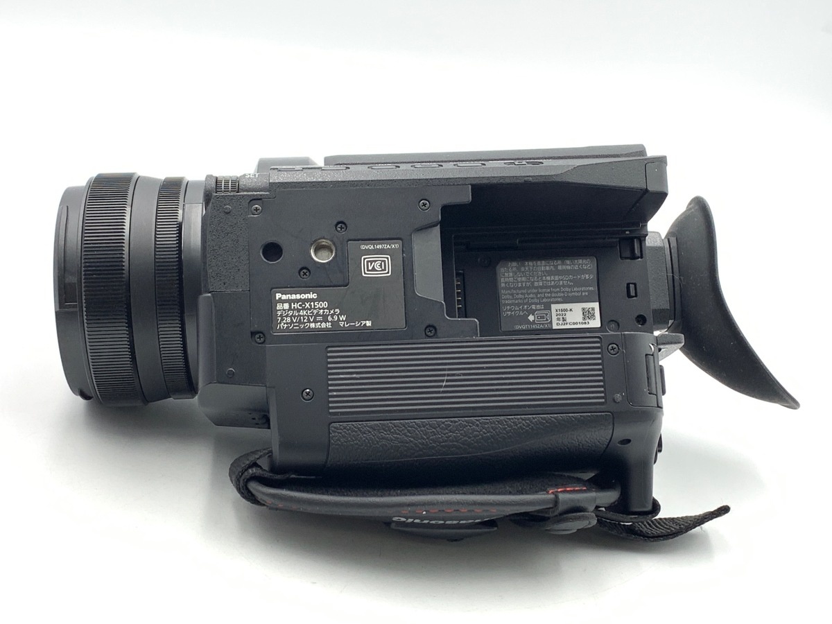 パナソニック デジタル4Kビデオカメラ HC-X1500-K ブラック