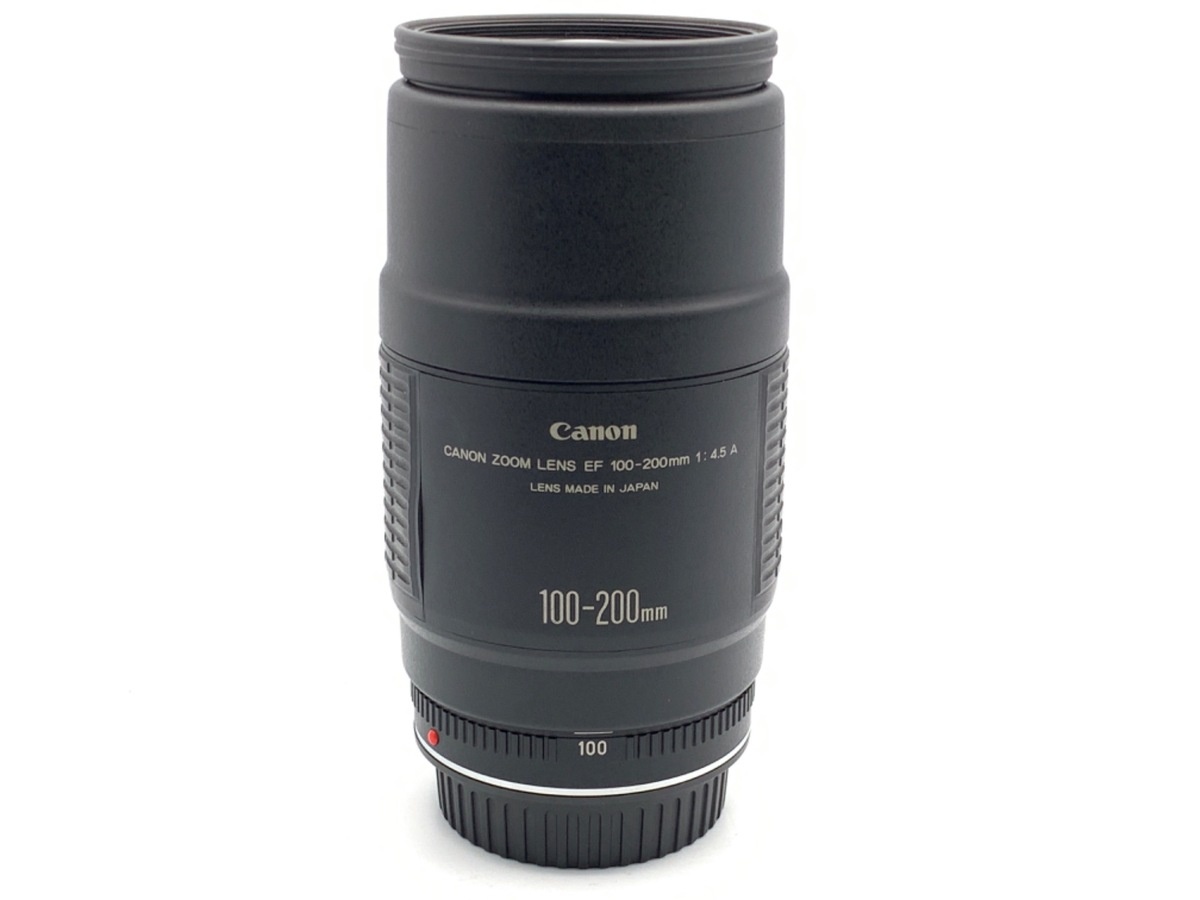 キヤノン EF 100-200mm F4.5 A