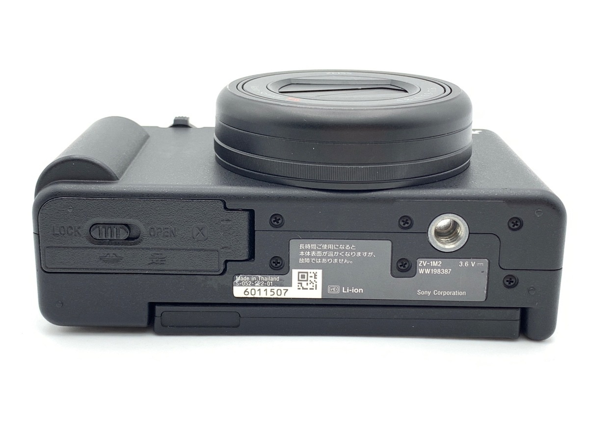 ソニー VLOGCAM ZV-1M2 B ブラック