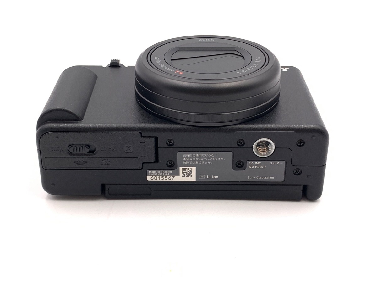 ソニー VLOGCAM ZV-1M2 B ブラック