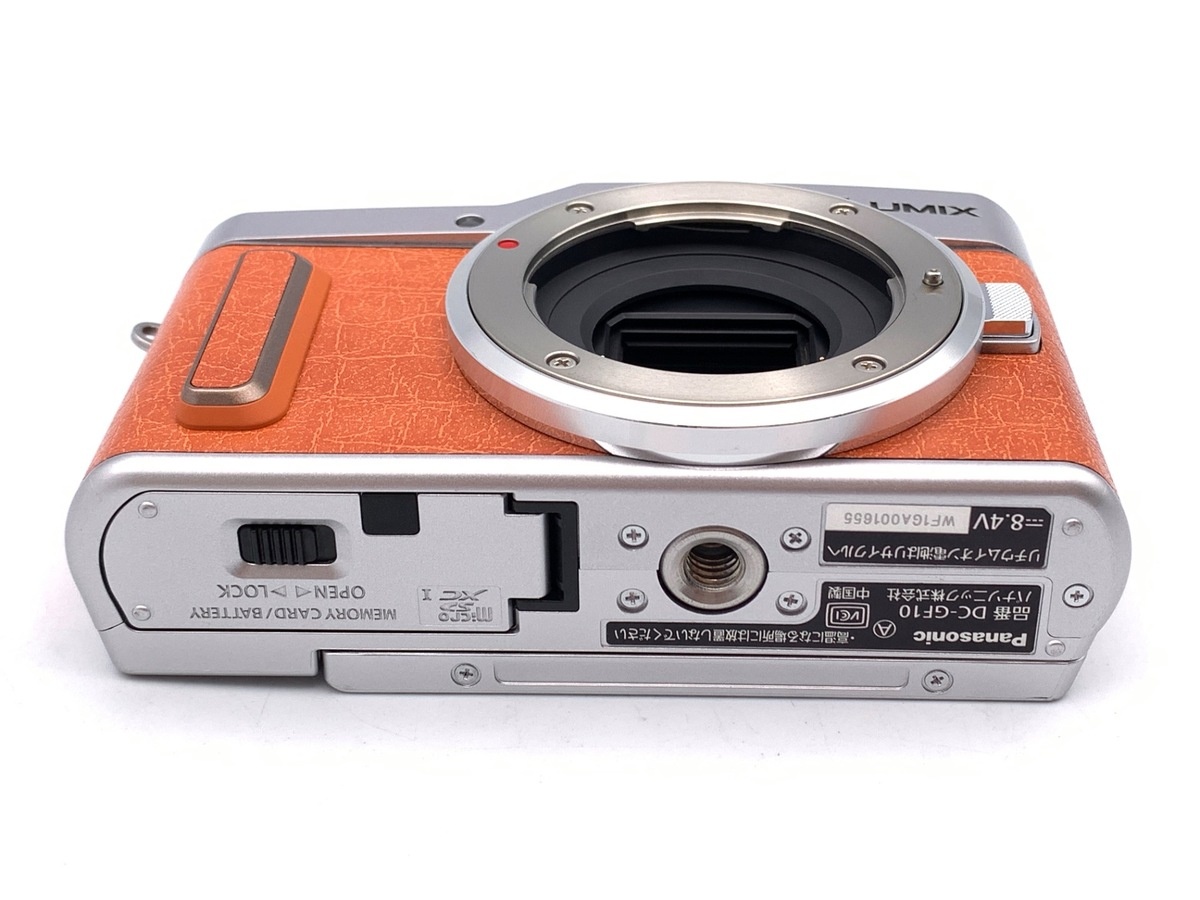 パナソニック DC-GF10 ボディ オレンジ