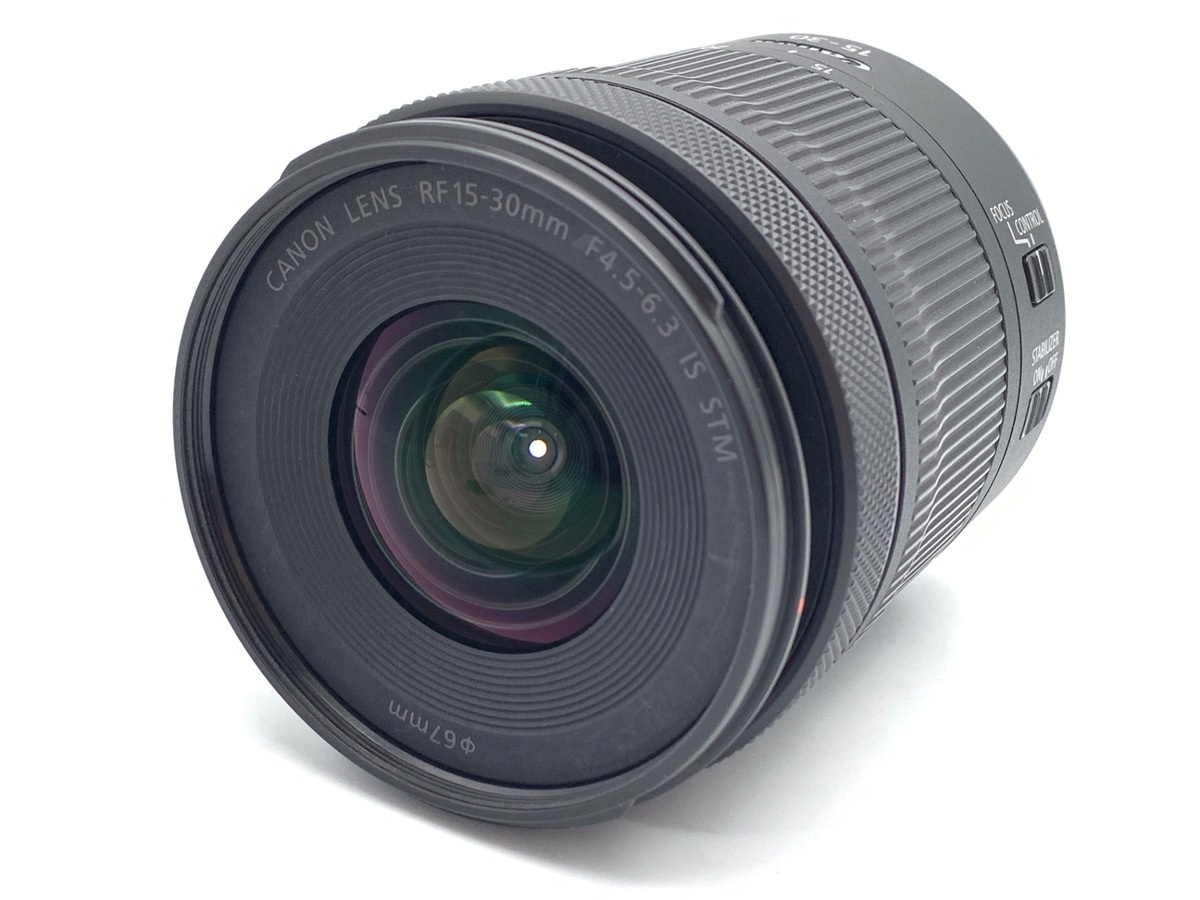 キヤノン RF15-30mm F4.5-6.3 IS STM
