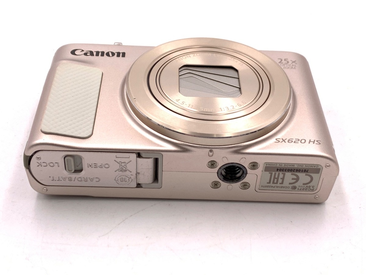 キヤノン PowerShot SX620 HS ホワイト