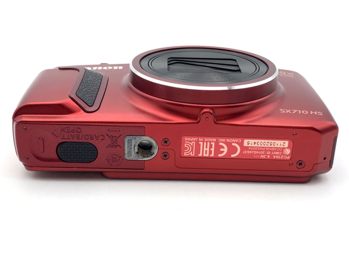 キヤノン PowerShot SX710 HS レッド