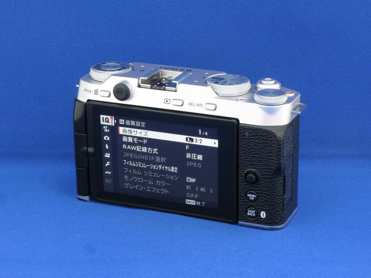 フジフイルム X-M5 ボディ シルバー