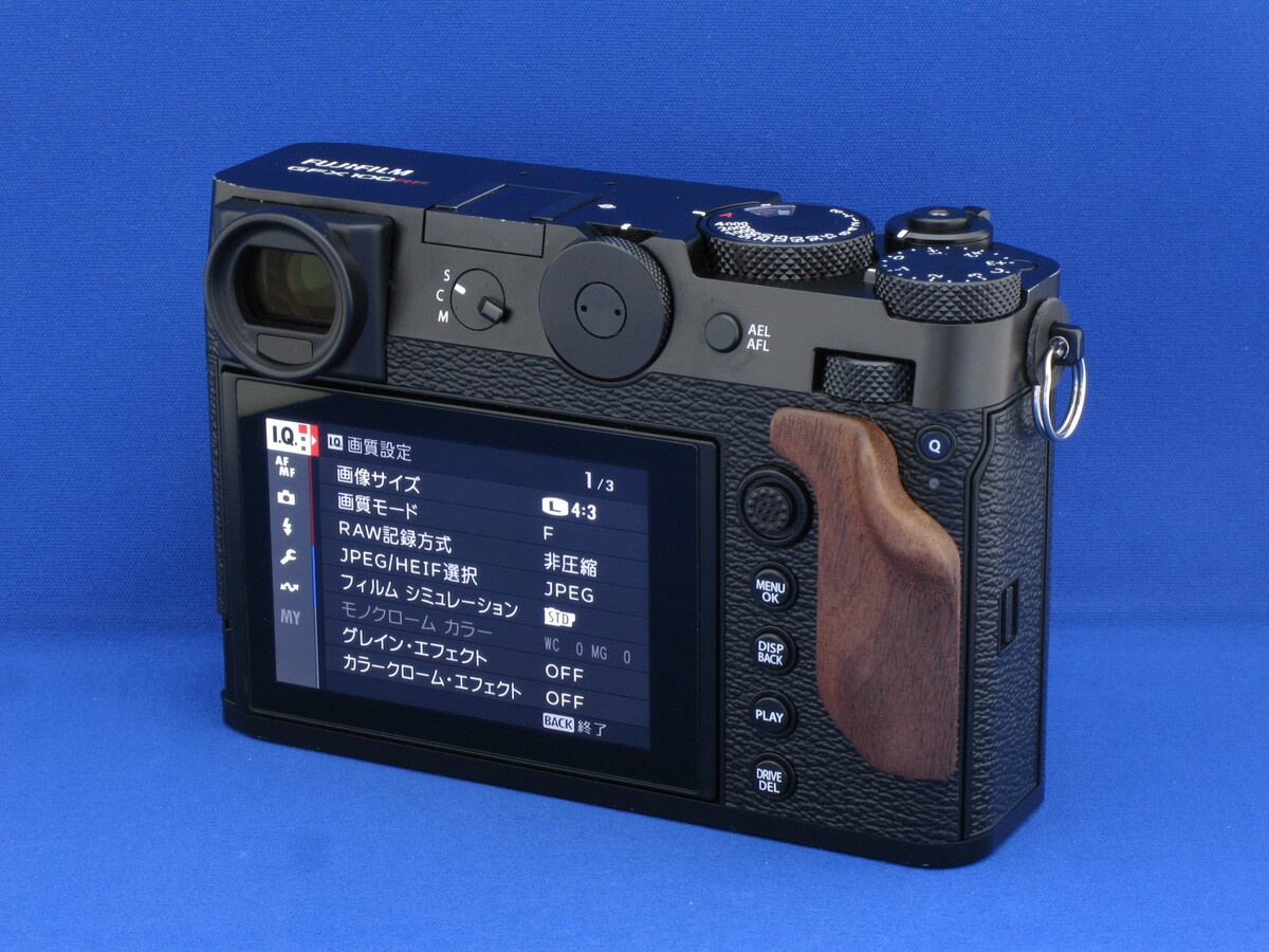 フジフイルム GFX 100RF JP ブラック