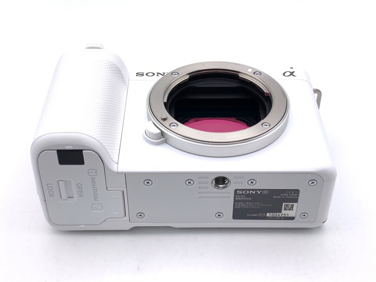 ソニー VLOGCAM ZV-E1 ボディ ホワイト