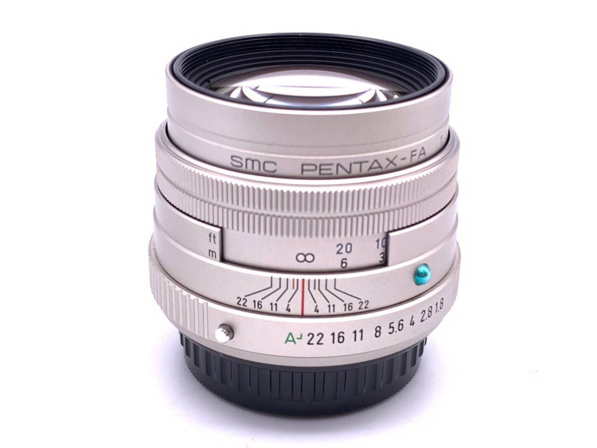 ペンタックス FA 77mm F1.8 Limited (シルバー)