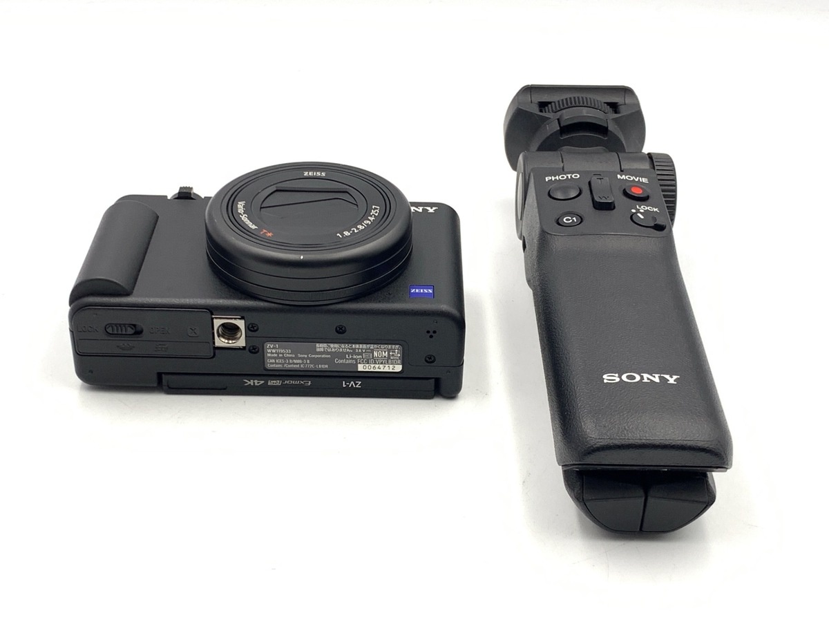 ソニー VLOGCAM ZV-1G B シューティンググリップキット ブラック