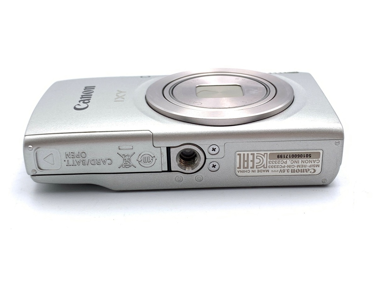 キヤノン IXY 200 シルバー
