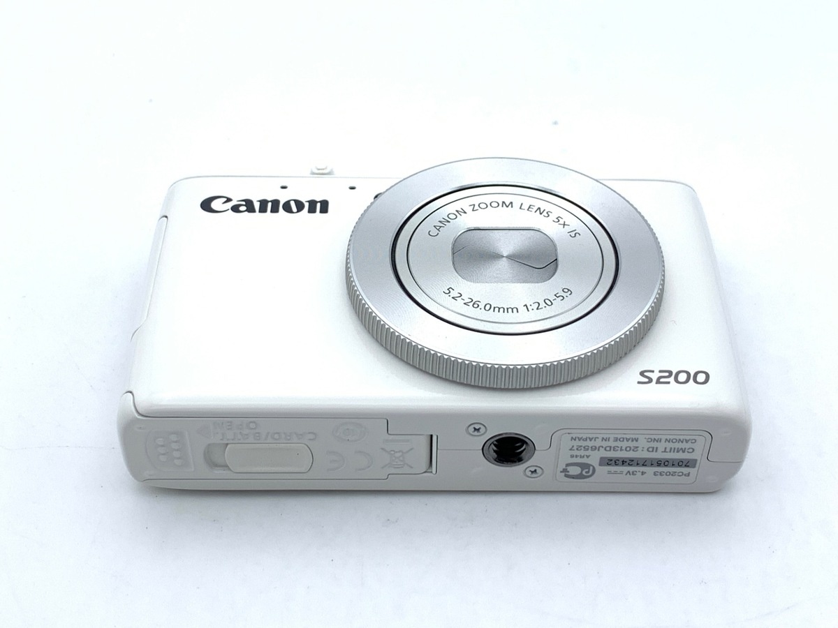 キヤノン PowerShot S200 ホワイト