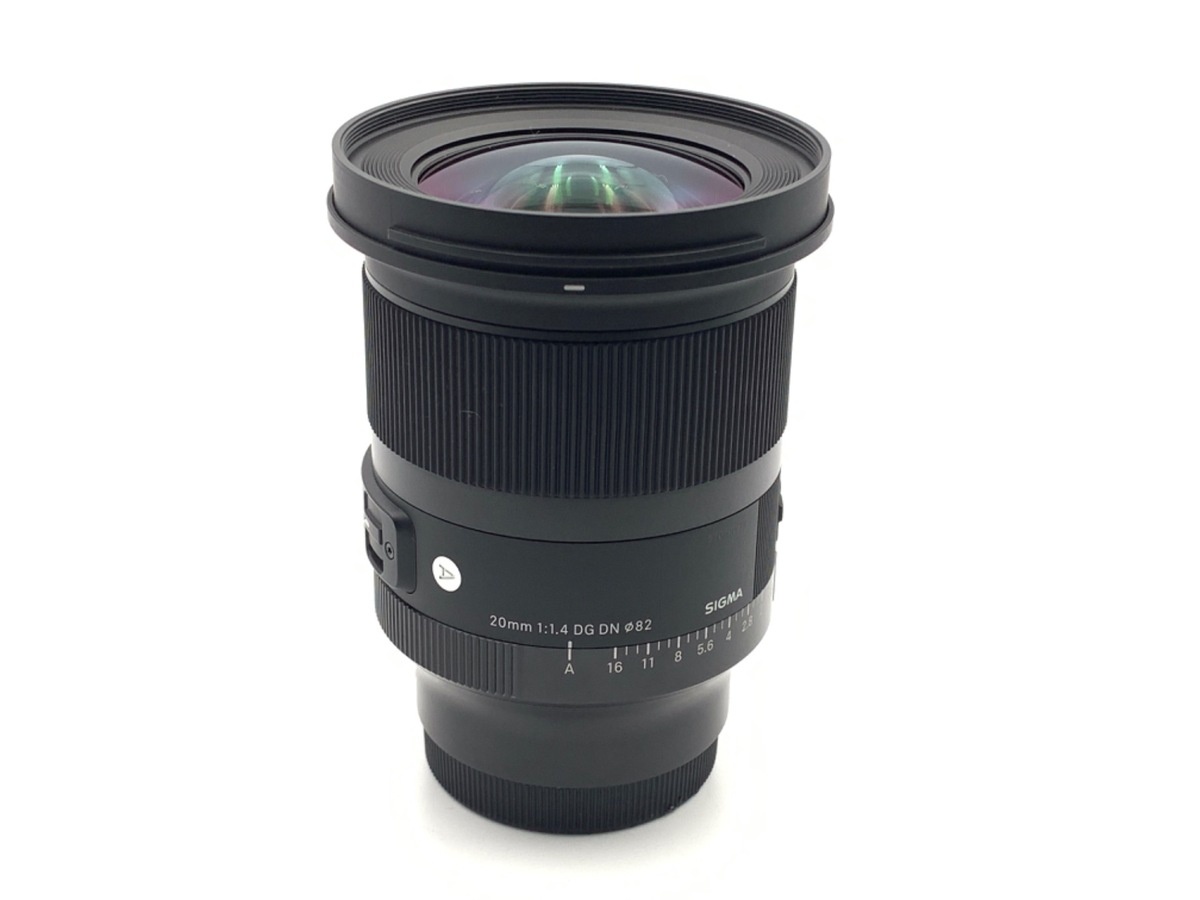 シグマ 20mm F1.4 DG DN Art ソニーE用