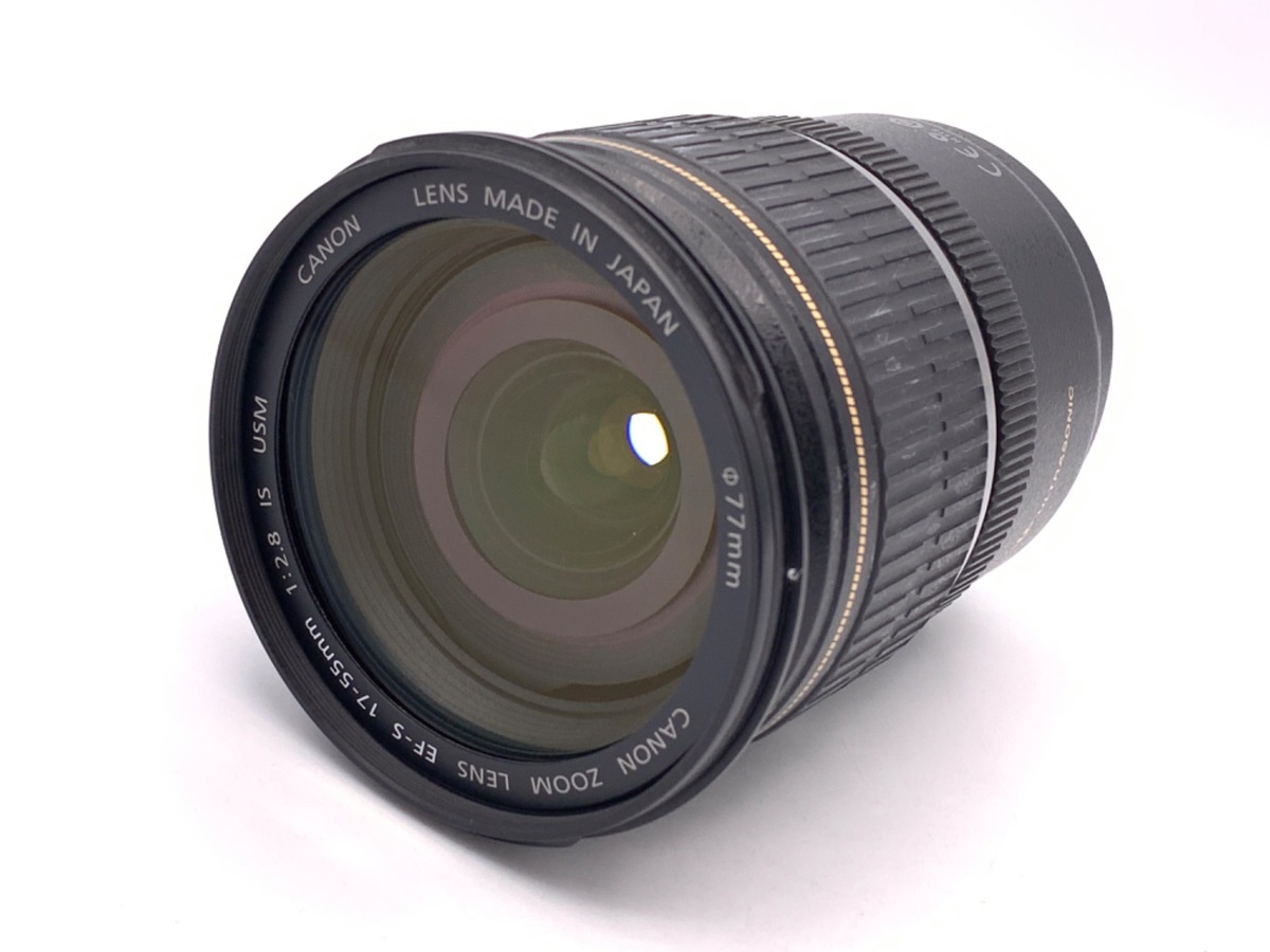 キヤノン EF-S17-55mm F2.8 IS USM