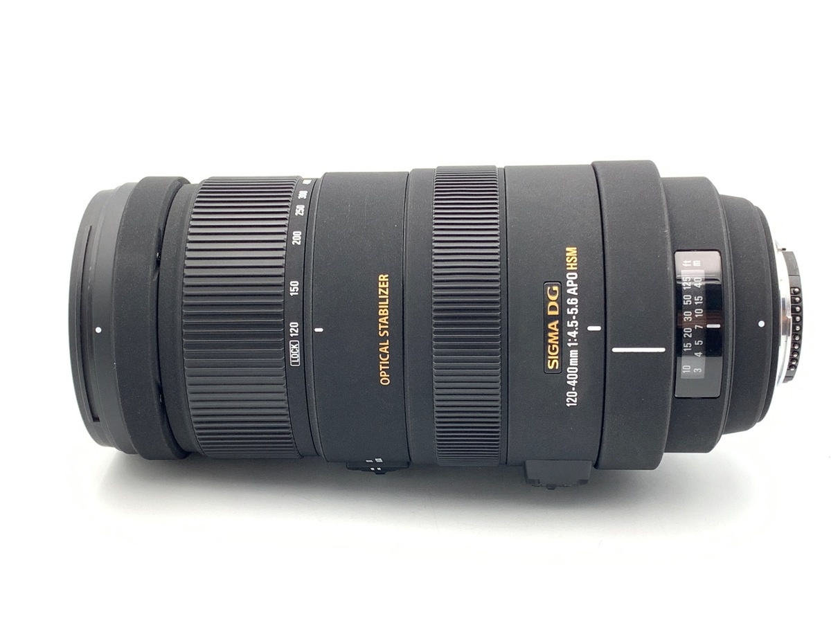 シグマ APO 120-400mm F4.5-5.6 DG OS HSM ニコン用