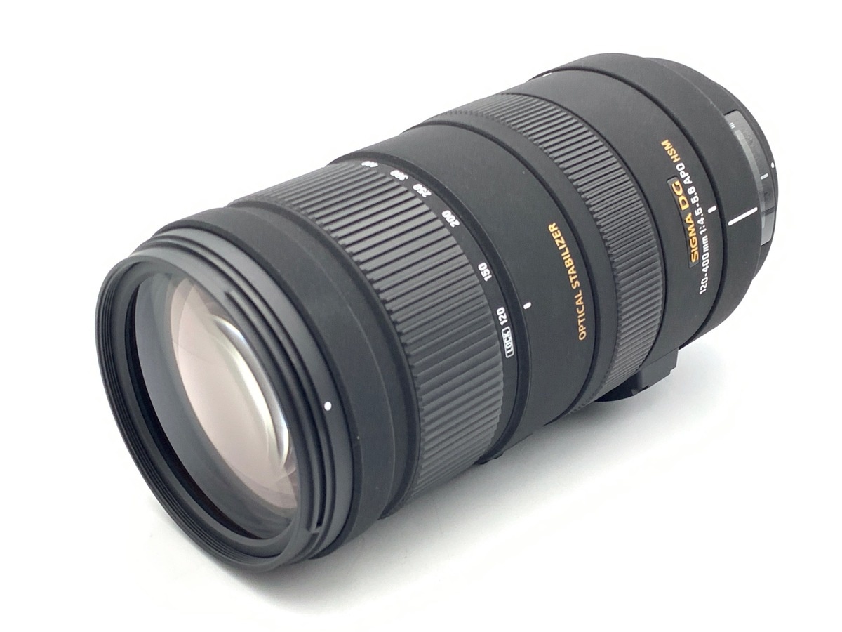 シグマ APO 120-400mm F4.5-5.6 DG OS HSM ニコン用