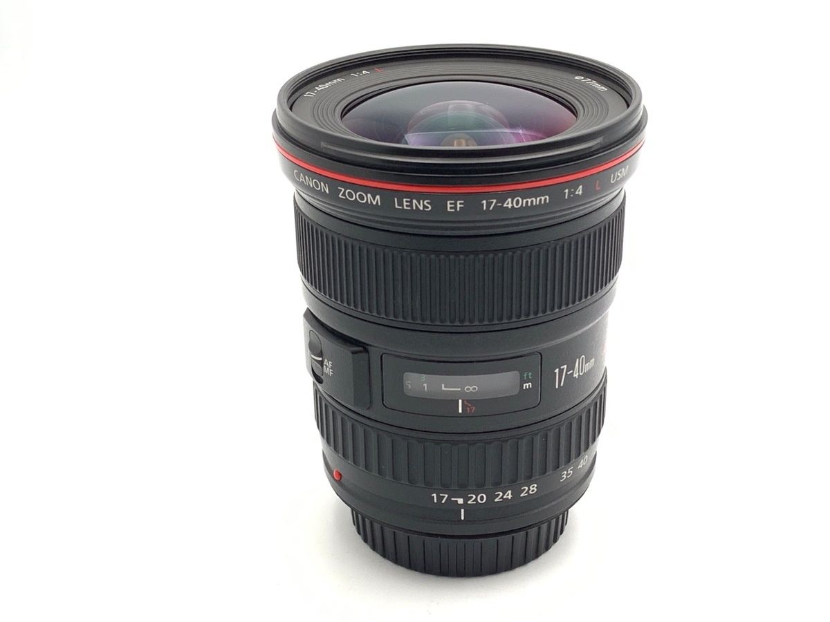 キヤノン EF17-40mm F4L USM