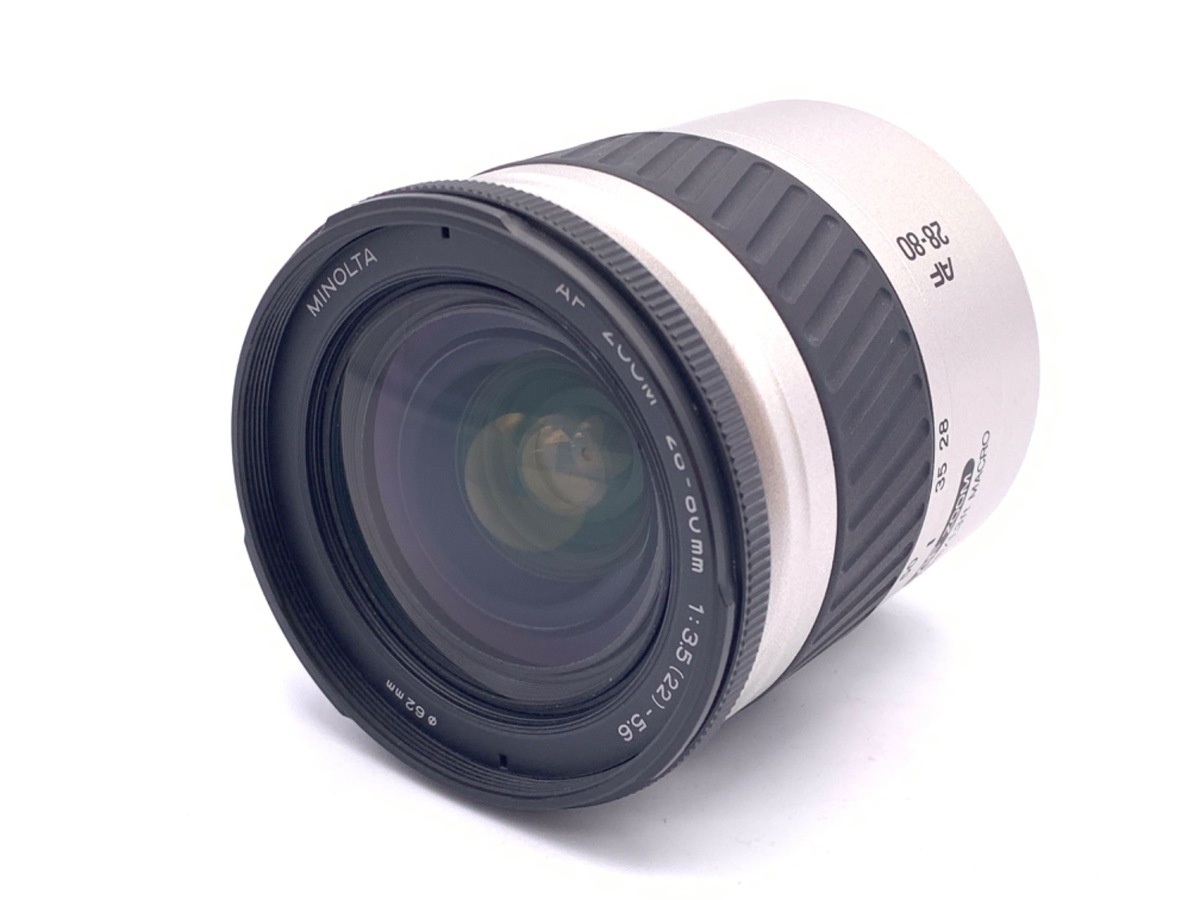 ミノルタ AF 28-80mm F3.5-5.6 シルバー