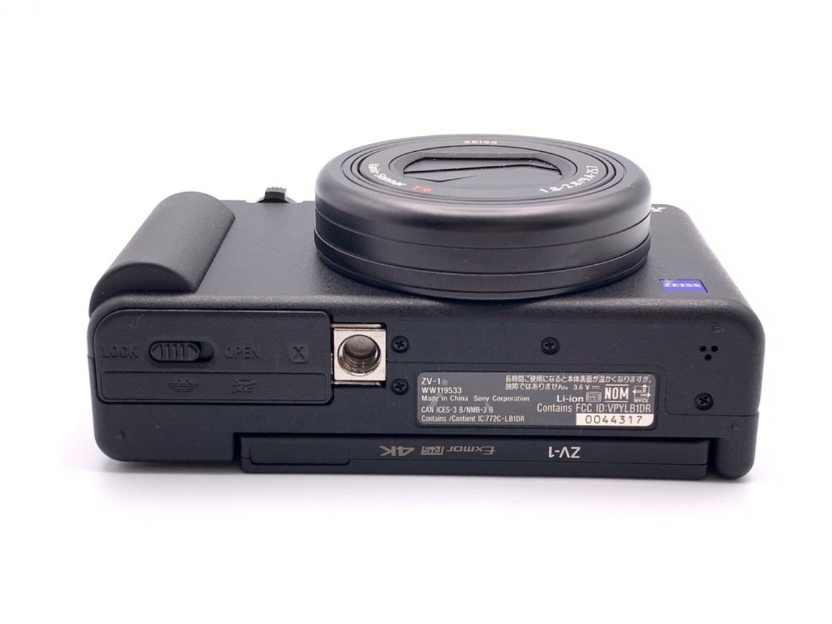 ソニー VLOGCAM ZV-1 B ブラック