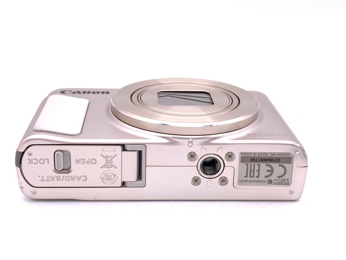 キヤノン PowerShot SX620 HS ホワイト